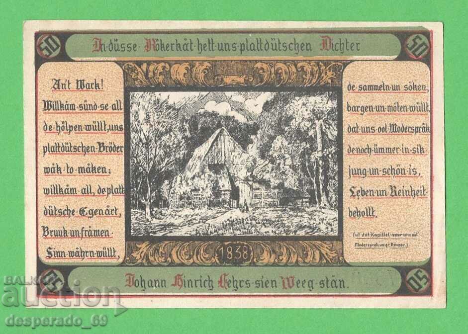 (¯`'•.¸NOTGELD (πόλη. Itzehoe) 1921 UNC- -50 pfennig¸.•'´¯)