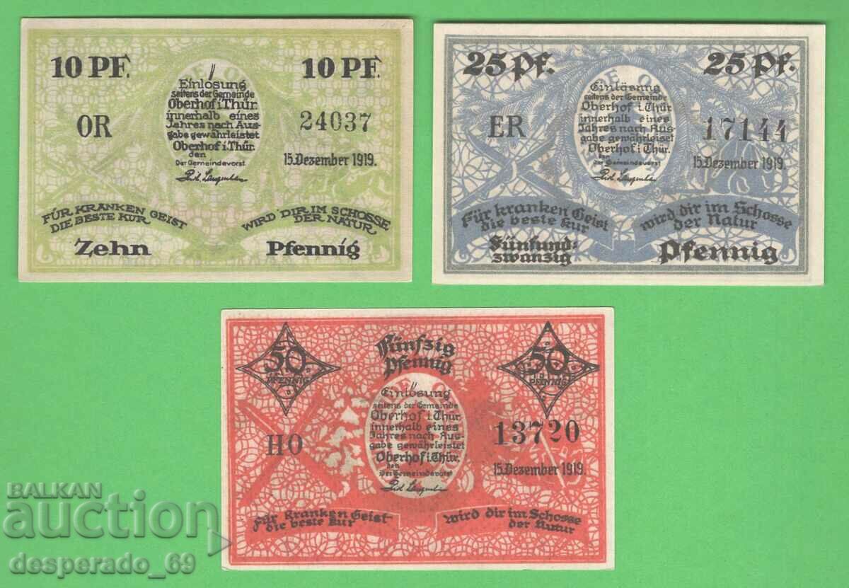 (¯`'•.¸NOTGELD (city Oberhof) 1919 UNC -3 pcs. banknotes¸.•'´¯) with price 8.40 BGN | € 4.29 (¯`'•.¸NOTGELD (city Oberhof) 1919 UNC -3 pcs. banknotes¸.•'´¯) with price 8.40 BGN | € 4.29