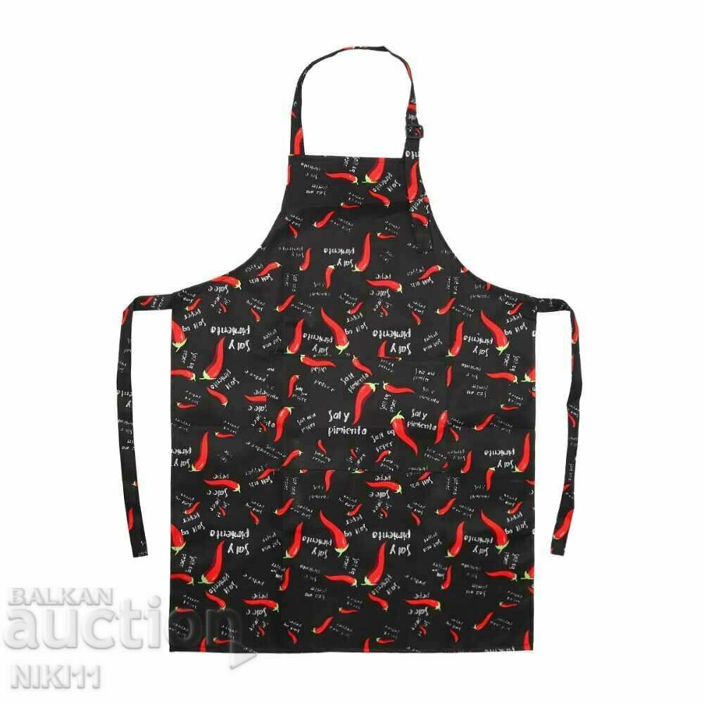 Sort de gatit cu ardei iute cu preț 20.00 BGN | € 10.23