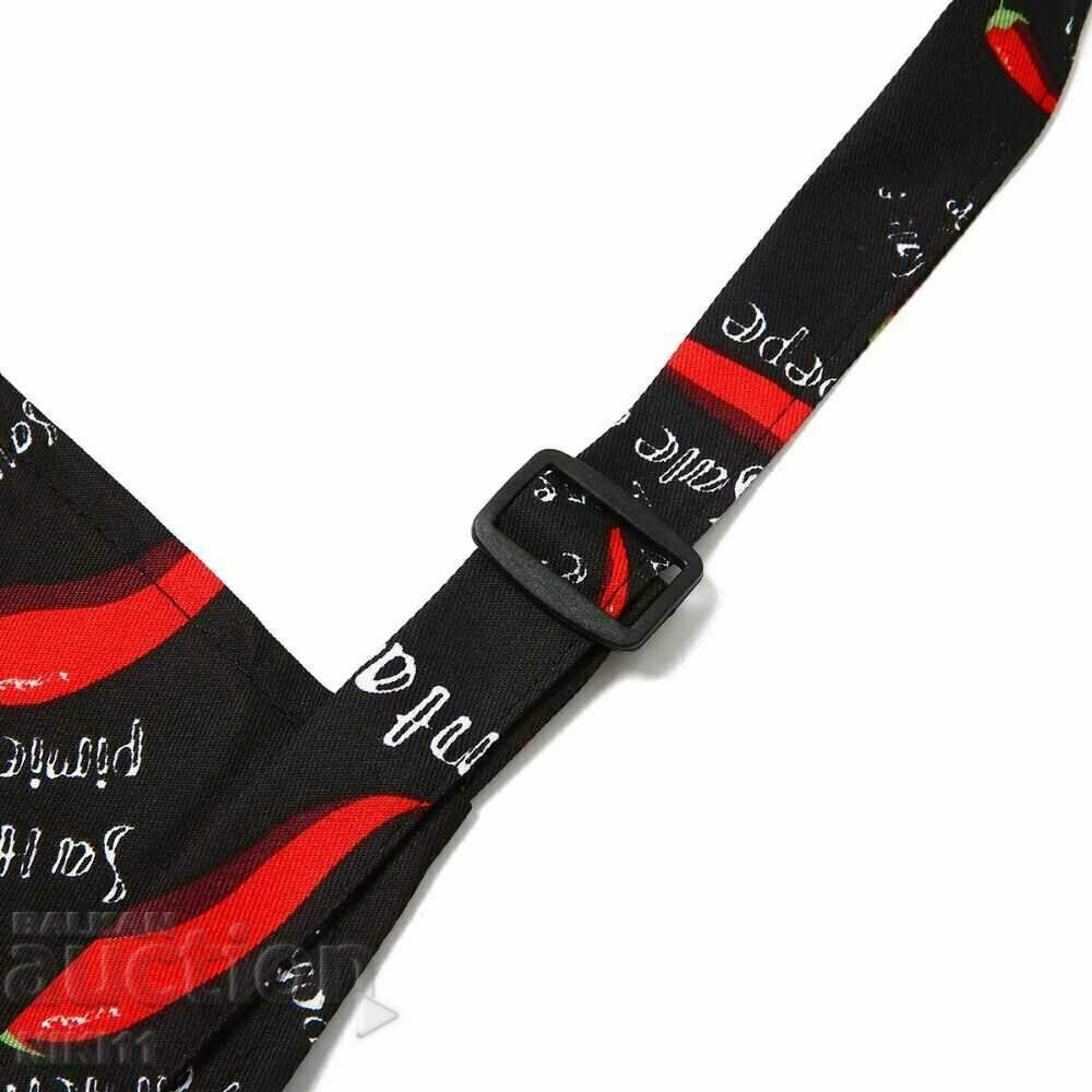 Licitație Sort de gatit cu ardei iute