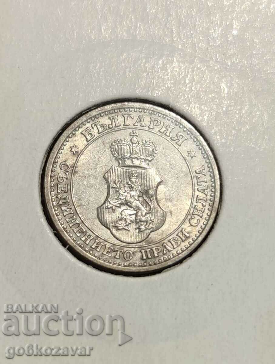 Bulgaria 5 cent 1913 For Collection! UNC with price 16.00 BGN | € 8.18 Bulgaria 5 cent 1913 For Collection! UNC with price 16.00 BGN | € 8.18