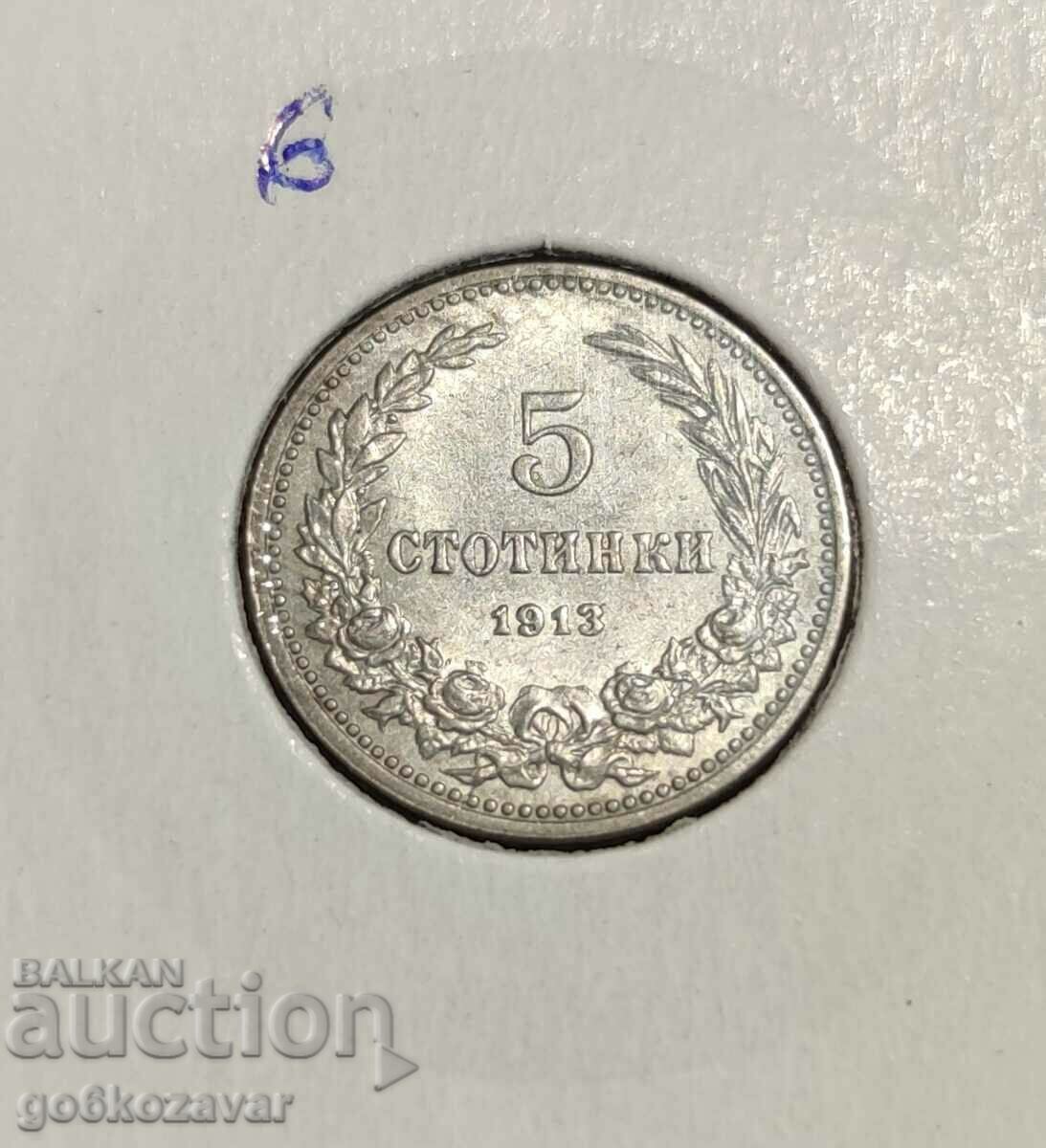 Bulgaria 5 cent 1913 Pentru colectare! UNC