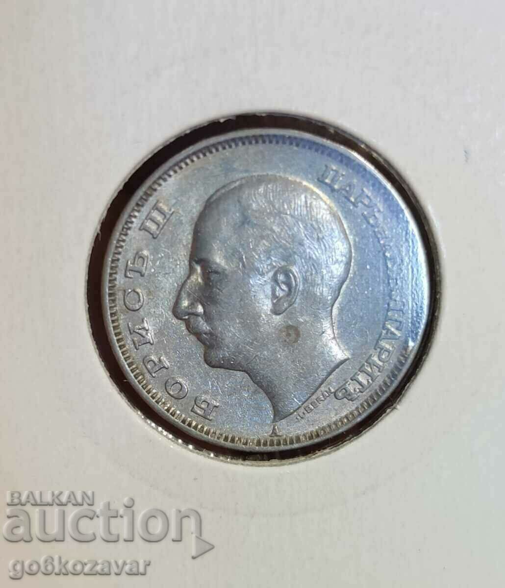 Συλλογή Βουλγαρίας 20 BGN 1940! με τιμή 9.90 BGN | € 5.06 Συλλογή Βουλγαρίας 20 BGN 1940! με τιμή 9.90 BGN | € 5.06