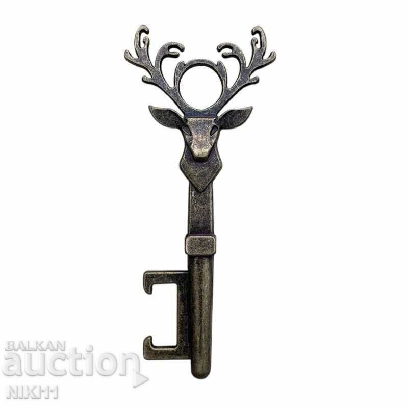Beer opener in the shape of a deer key with price 6.00 BGN | € 3.07