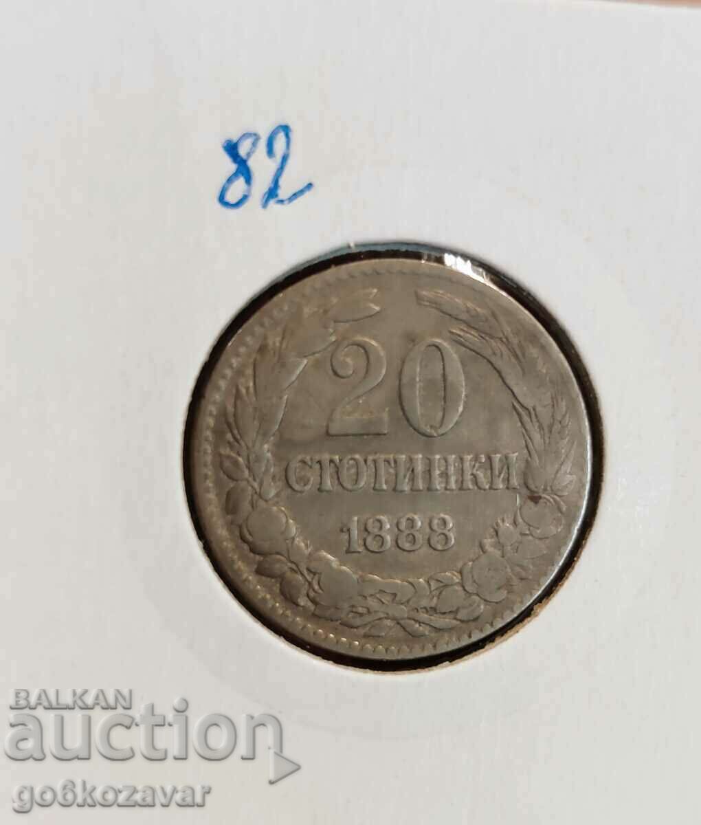 България 20 ст 1888г