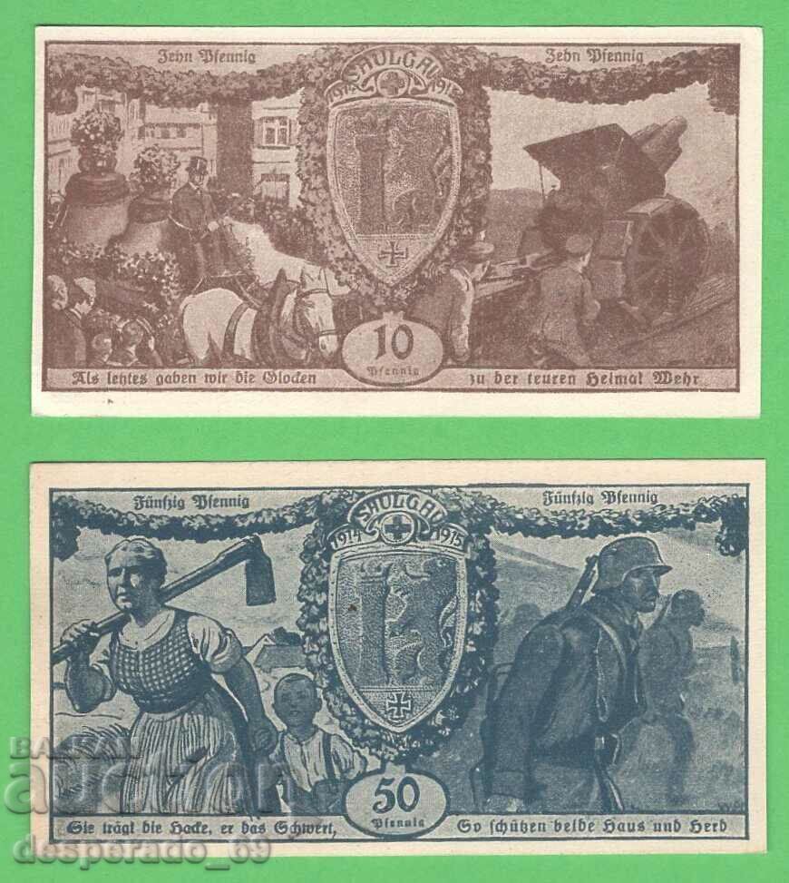 (¯`'•.¸NOTGELD (orașul Saulgau) 1918 UNC -2 buc. bancnote¸.•'´¯)