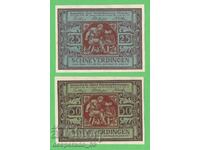 (¯`'•.¸NOTGELD (гр. Schneverdingen) 1921 UNC -2 бр.банкноти
