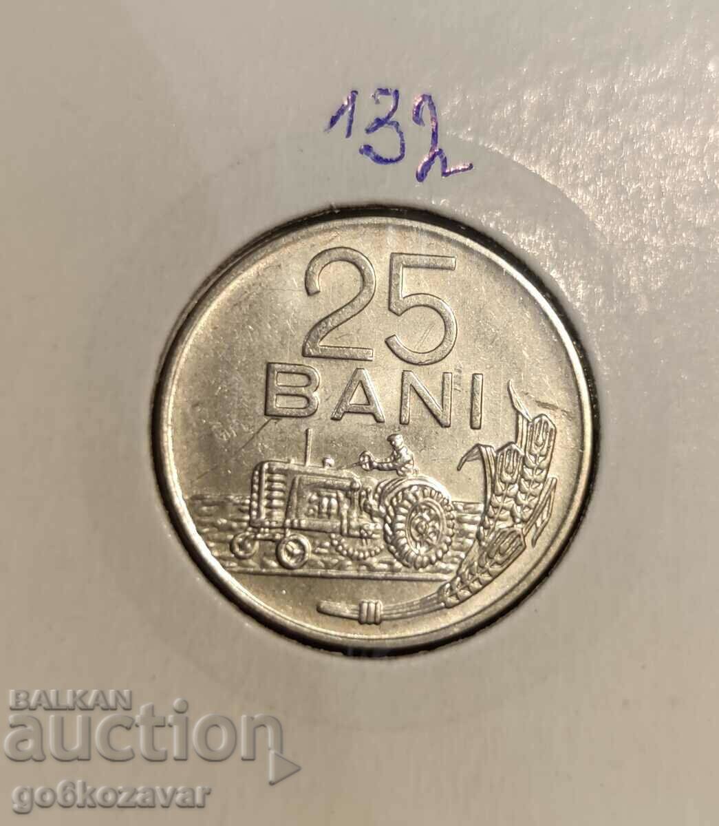Ρουμανία 25 λουτρά 1966 UNC