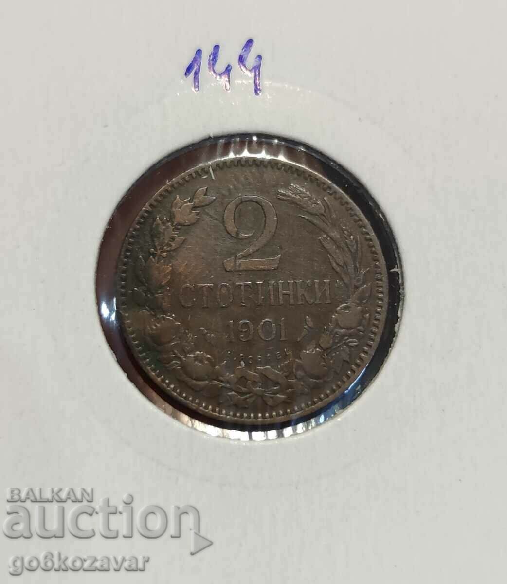 Bulgaria 2 cent 1901 Rare!
