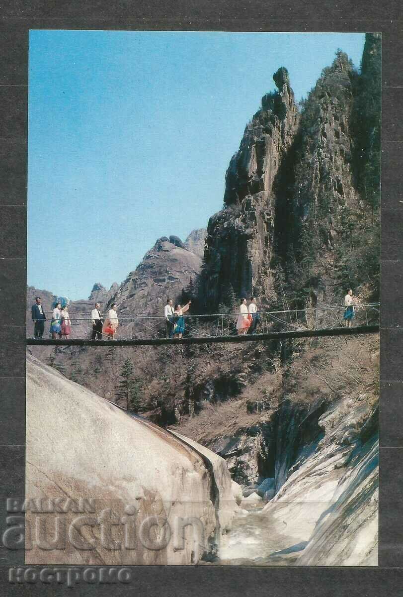 Παλιά ταχυδρομική κάρτα Βόρειας Κορέας - A 1386