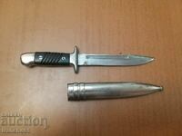 Στρατιωτικό μαχαίρι M1951 - Σέρζαντ, Δόκιμοι, Μαθητές, Μαχαίρι επιβίωσης