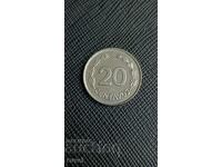 Εκουαδόρ 20 centavos, 1966