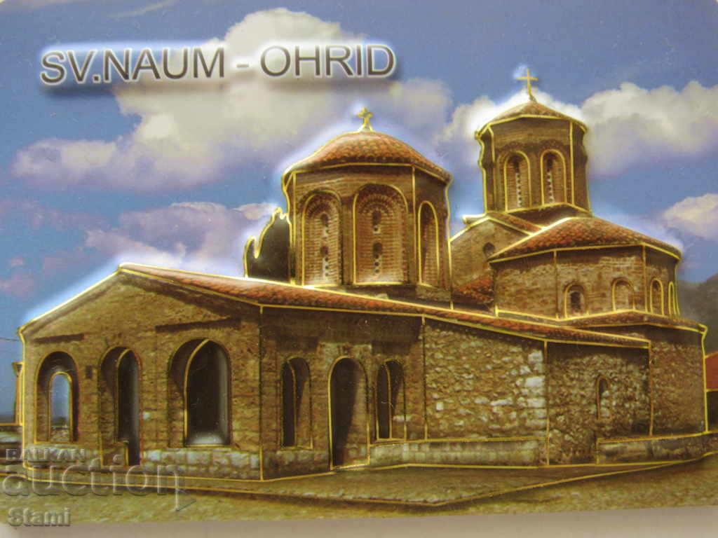 Metal magnet from Saint Naum Monastery, Ohrid with price 9.00 BGN | € 4.60 Metal magnet from Saint Naum Monastery, Ohrid with price 9.00 BGN | € 4.60
