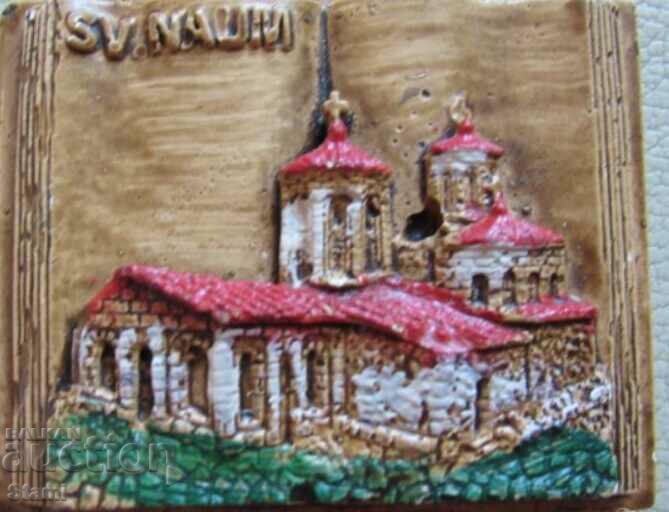 Auction Metal magnet from Saint Naum Monastery, Ohrid Auction Metal magnet from Saint Naum Monastery, Ohrid