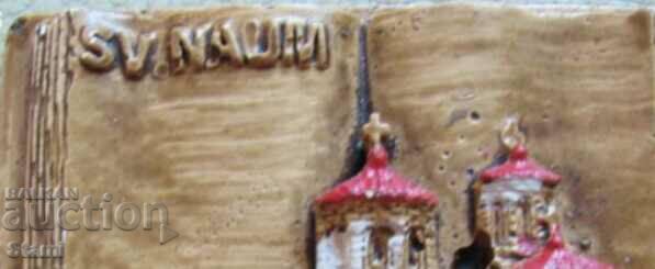 Metal magnet from Saint Naum Monastery, Ohrid - 5 Metal magnet from Saint Naum Monastery, Ohrid - 5