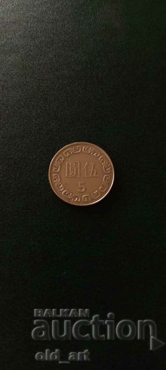 Monedă - Taiwan 5 USD 1982