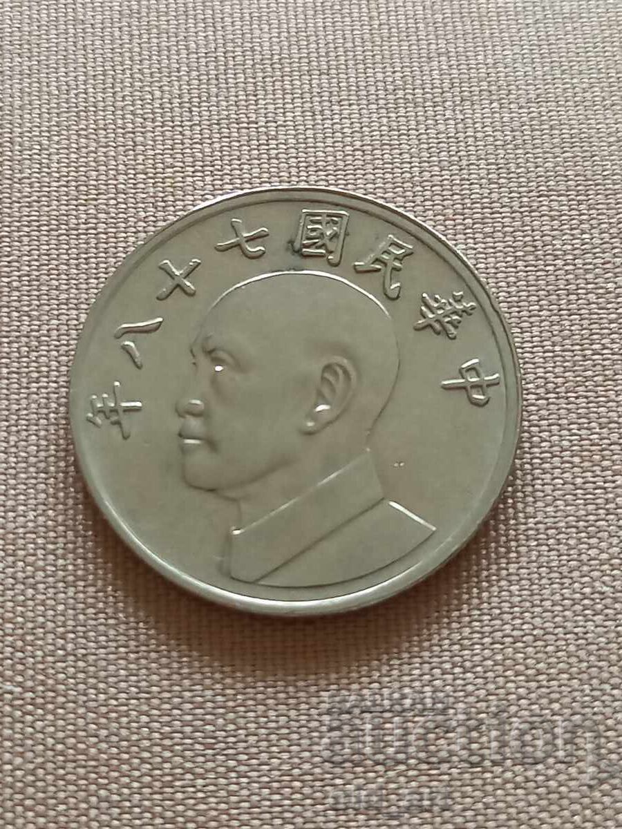 Монета - Тайван, 5 долара 1990 г. с цена € 1.00 | 1.96 лв. Монета - Тайван, 5 долара 1990 г. с цена € 1.00 | 1.96 лв.