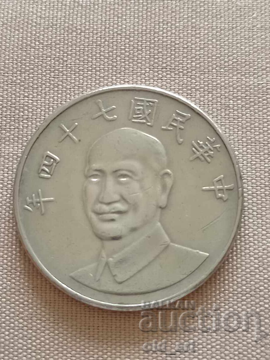 Monedă - Taiwan, 10 dolari 1990 cu preț € 0.50 | 0.98 BGN Monedă - Taiwan, 10 dolari 1990 cu preț € 0.50 | 0.98 BGN