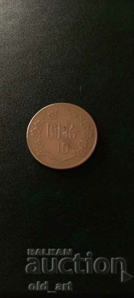 Auction Coin - Taiwan, 10 dollars 1990 Auction Coin - Taiwan, 10 dollars 1990