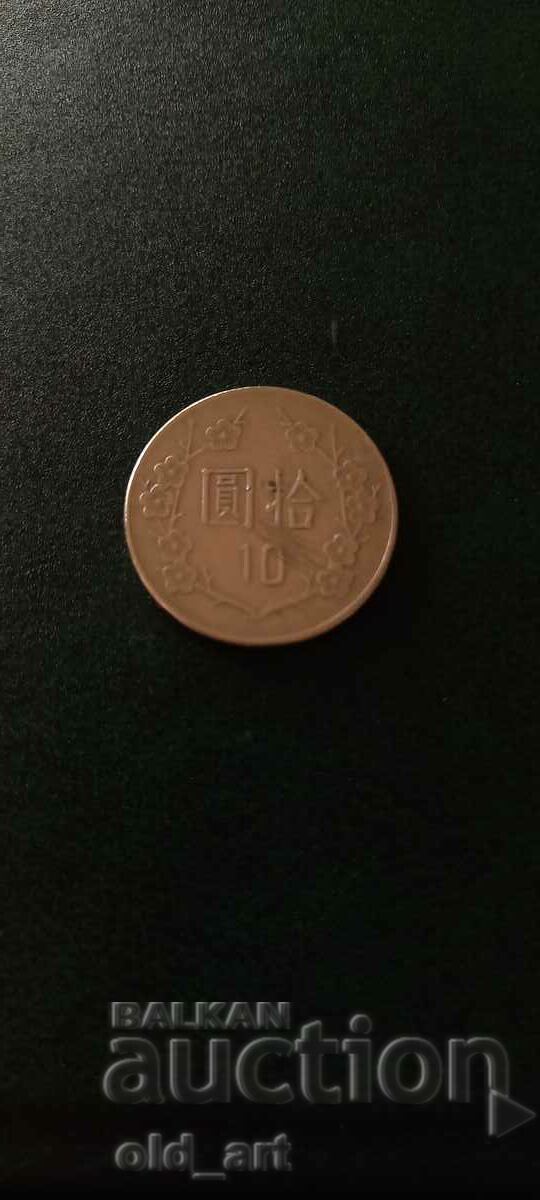 Монета - Тайван, 10 долара 1990 г.