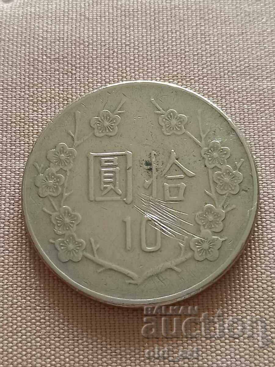 Monedă - Taiwan, 10 dolari 1990 Monedă - Taiwan, 10 dolari 1990