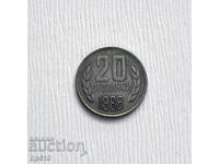 Bulgaria 20 de cenți 1988