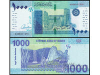 ❤️ ⭐ Sudan 2022 1000 pounds UNC new ⭐ ❤️