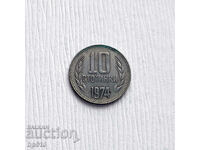 Bulgaria 10 cents 1974