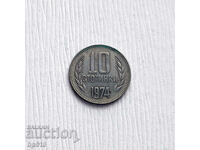Bulgaria 10 cenți 1974