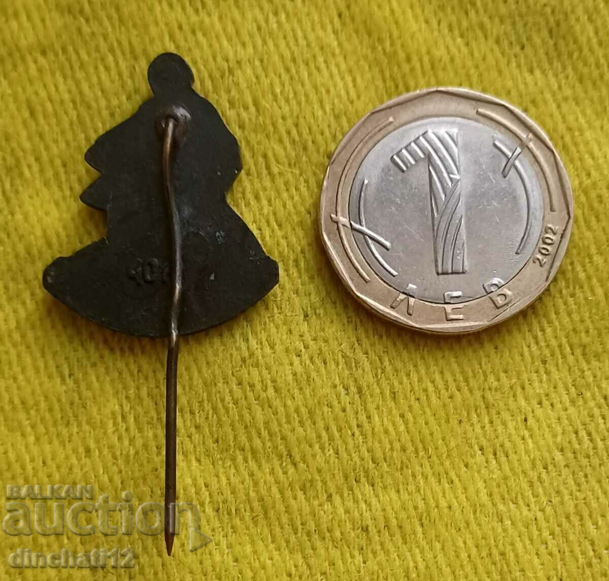 Latvia badge. LATVIA with price 2.00 BGN | € 1.02 Latvia badge. LATVIA with price 2.00 BGN | € 1.02