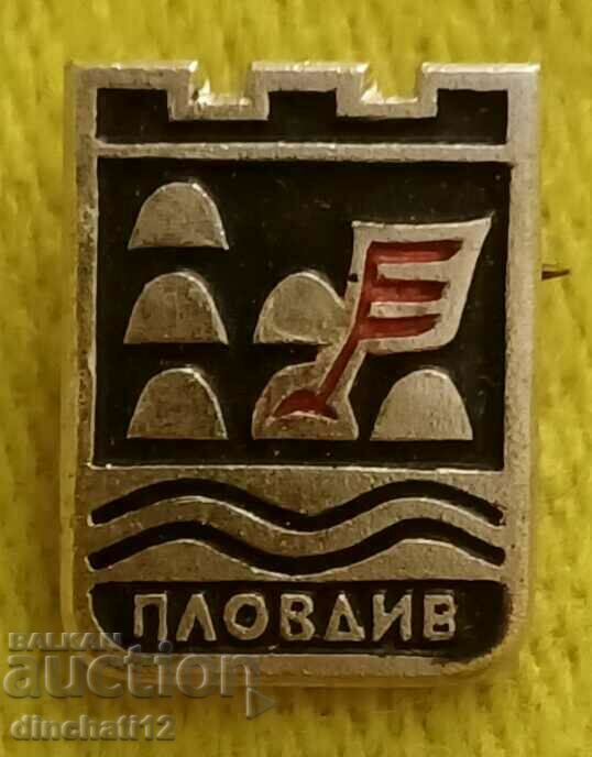 Σήμα. Εθνόσημο της Πλόβντιβ Βουλγαρίας με τιμή 3.90 BGN | € 1.99 Σήμα. Εθνόσημο της Πλόβντιβ Βουλγαρίας με τιμή 3.90 BGN | € 1.99