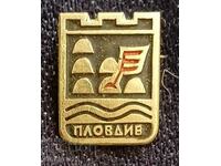 Badge. Coat of arms of Plovdiv Bulgaria