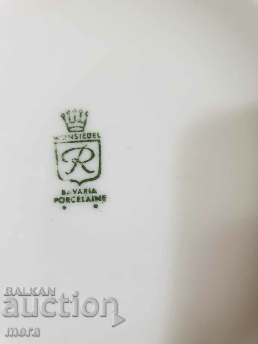 Sugar bowl and latiere - Wunsiedel Bavaria - 5 Sugar bowl and latiere - Wunsiedel Bavaria - 5