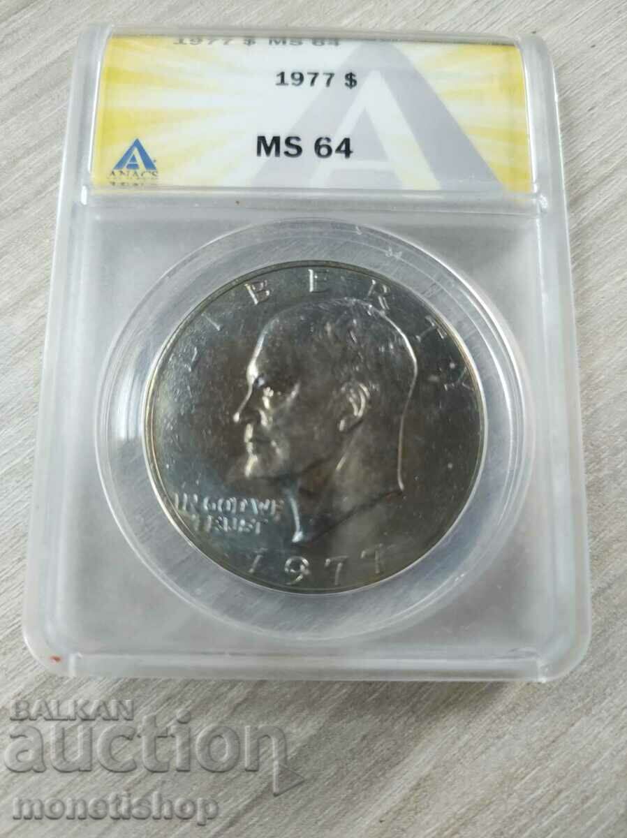 One dollar with the face of Dwight D. Eisenhower with price 100.00 BGN | € 51.13 One dollar with the face of Dwight D. Eisenhower with price 100.00 BGN | € 51.13