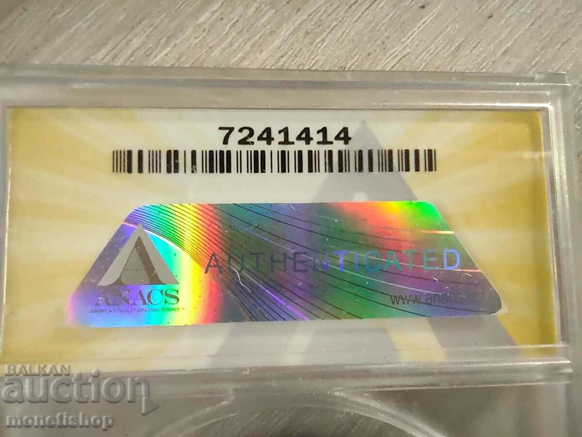 Delivery of One dollar with the face of Dwight D. Eisenhower Delivery of One dollar with the face of Dwight D. Eisenhower