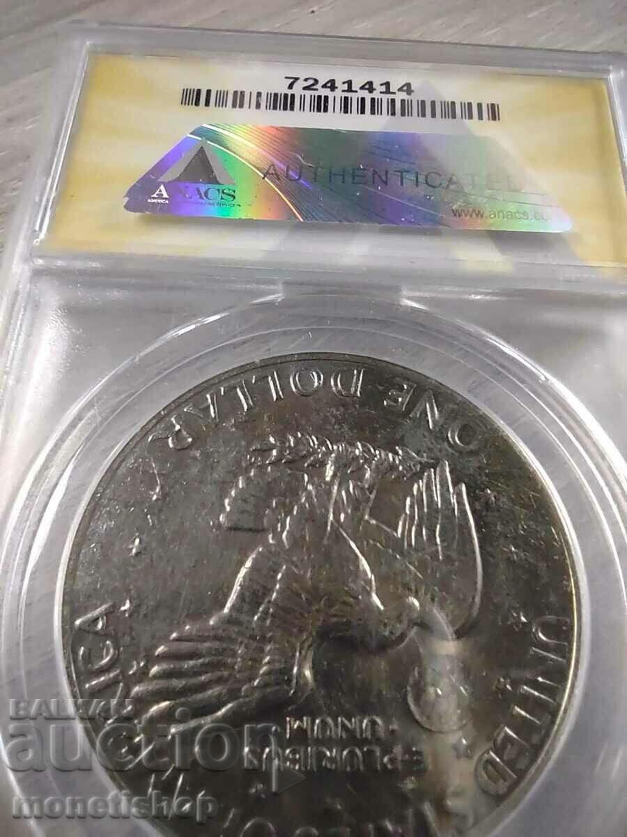 One dollar with the face of Dwight D. Eisenhower - 5 One dollar with the face of Dwight D. Eisenhower - 5