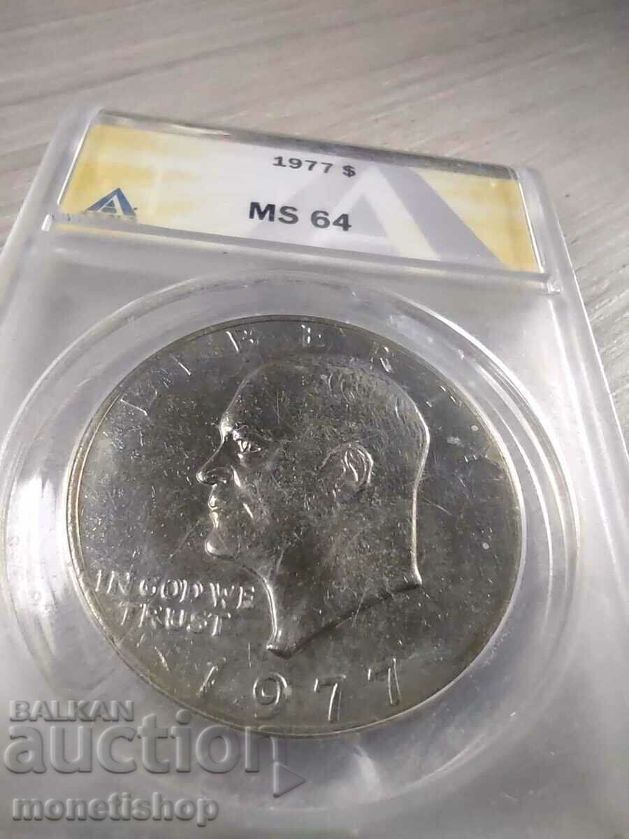 One dollar with the face of Dwight D. Eisenhower