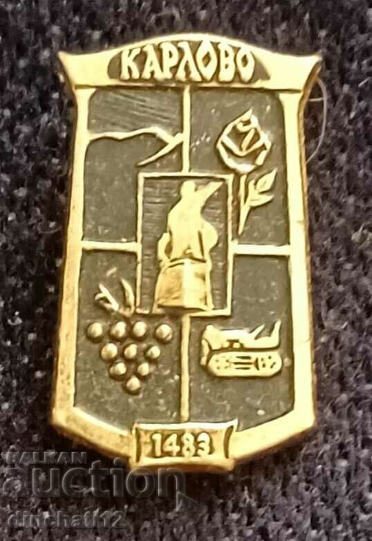 Σήμα. Κάρλοβο 1483 Βουλγαρία με τιμή 3.00 BGN | € 1.53 Σήμα. Κάρλοβο 1483 Βουλγαρία με τιμή 3.00 BGN | € 1.53