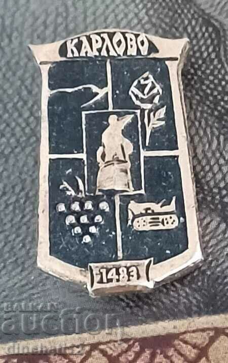 Παράδοση Σήμα. Κάρλοβο 1483 Βουλγαρία Παράδοση Σήμα. Κάρλοβο 1483 Βουλγαρία