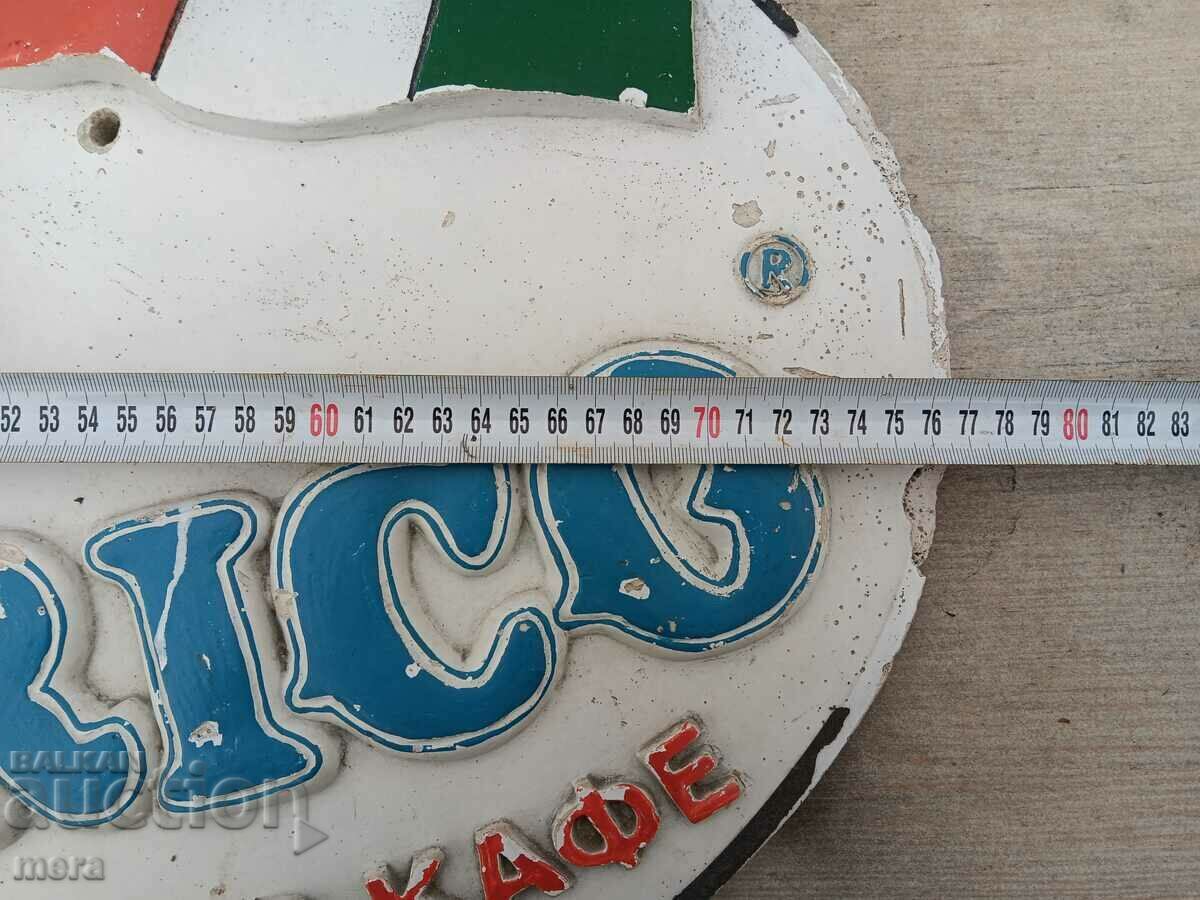 Semn de cafea grea din piatră publicitară veche cu preț 90.00 BGN | € 46.02 Semn de cafea grea din piatră publicitară veche cu preț 90.00 BGN | € 46.02