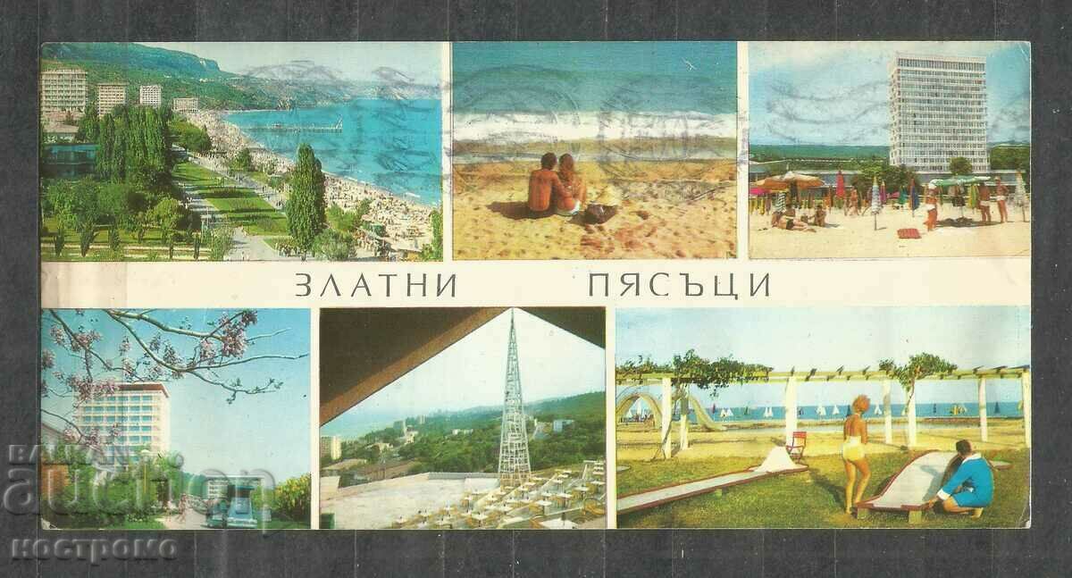 Златни пясъци -  Old Post card  Bulgaria  - A 1441