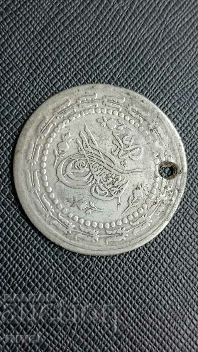 Османска империя 6 курус, 1808 г. с цена 30.00 лв. | € 15.34 Османска империя 6 курус, 1808 г. с цена 30.00 лв. | € 15.34