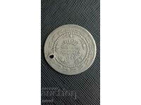 Ottoman Empire 6 Kurus, 1808