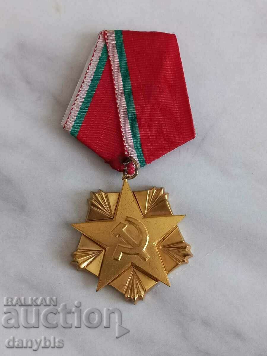 Ordinul Muncii de aur gradul I (1977)