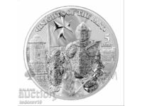 1 ουγκιά Silver Knights of the Past - Μάλτα 2023