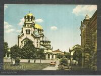 София - Old Post card  Bulgaria  - A 1443