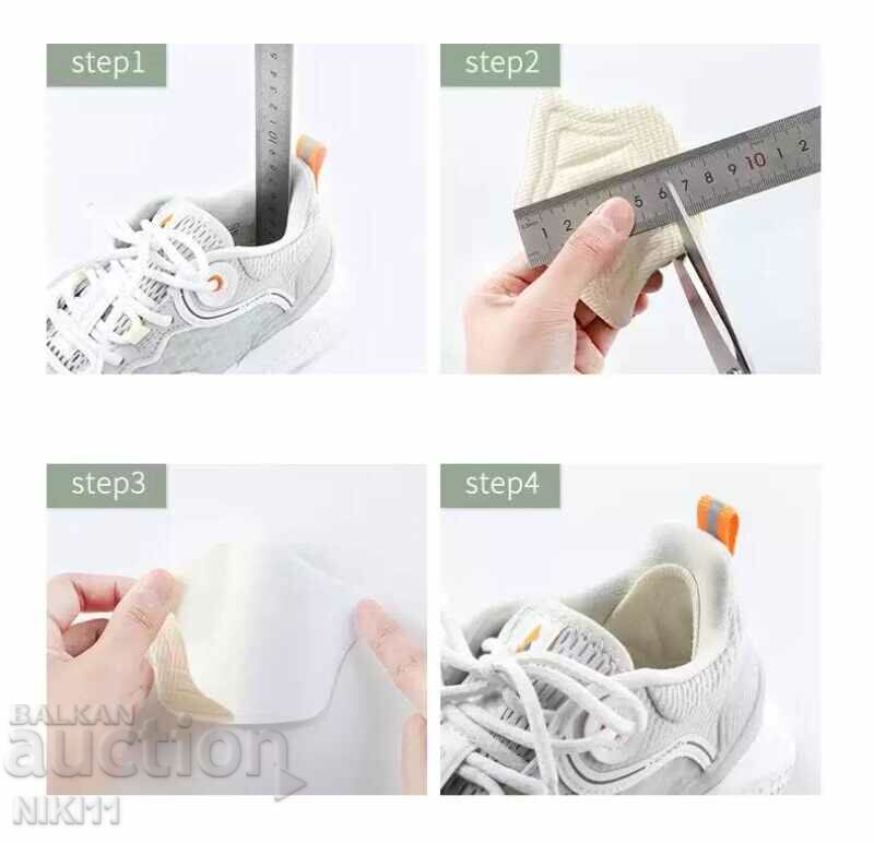 Licitație 2 buc Tampoane pentru încălțăminte și călcâi pentru pantofi mai mari