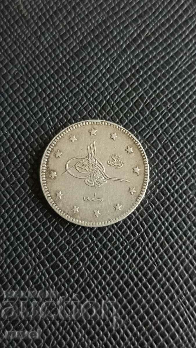 Imperiul Otoman 2 Kurus 1909 cu preț 30.00 BGN | € 15.34 Imperiul Otoman 2 Kurus 1909 cu preț 30.00 BGN | € 15.34