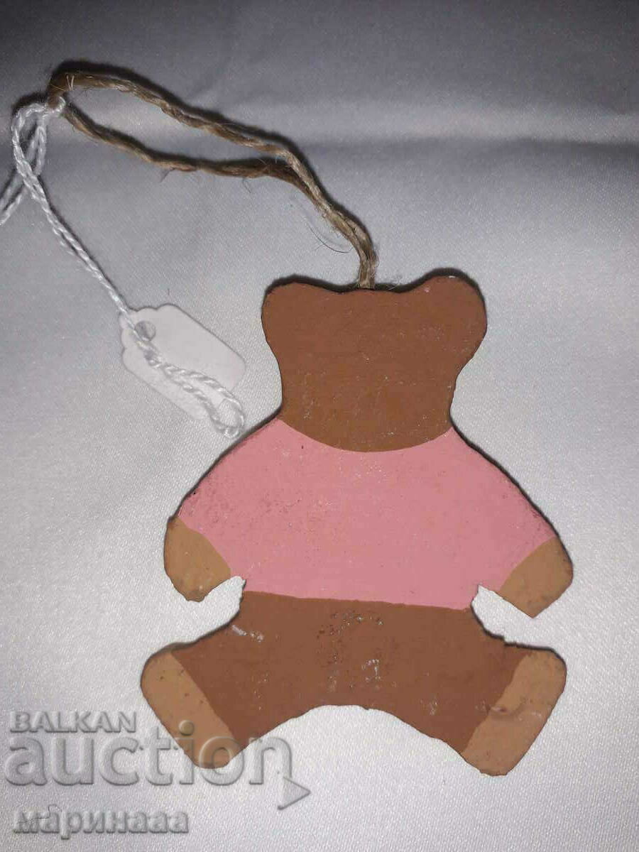 Livrarea BĂTRÂN URSU COAC. PAPIER MACHE