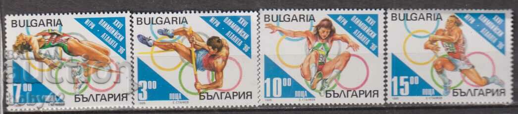 BK 4127-4130 Vârfurile sportului olimpic bulgar